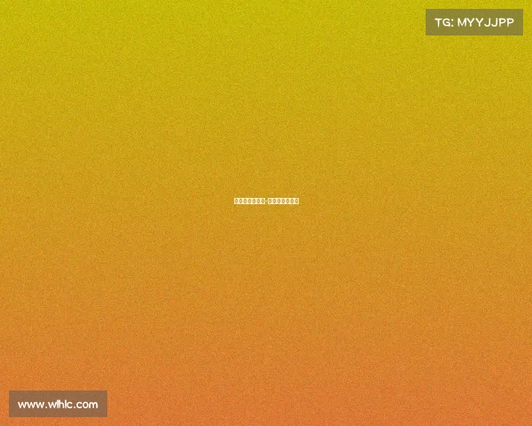 格兰社区盾赛事-格兰苑社区电话